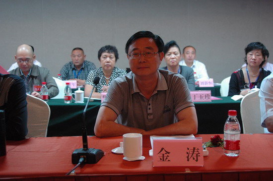 开封市鼓楼区商务预报