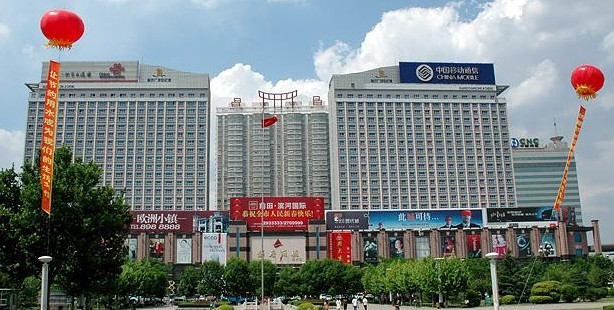 兰山区商务预报