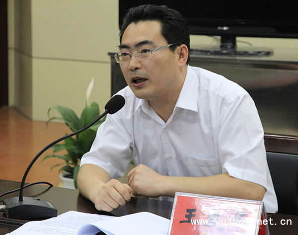 禹州市商务预报