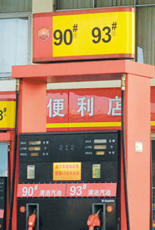 贷款收入证明_存贷款利差收入之外