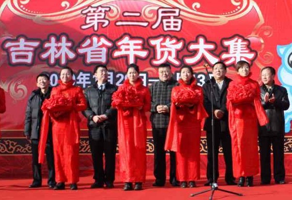 收入证明_一汽集团销售收入(3)