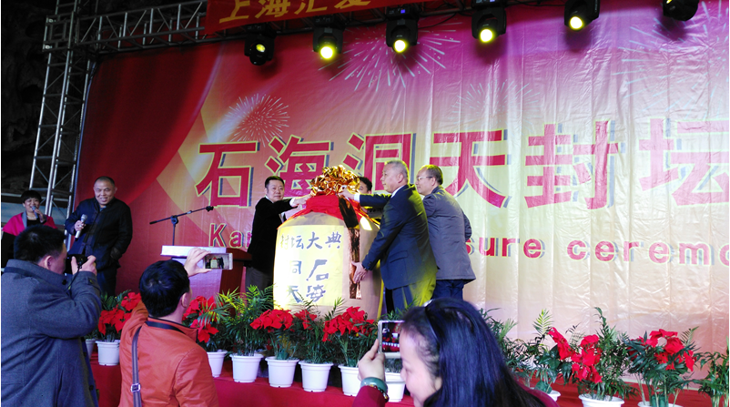 泸州市商务预报