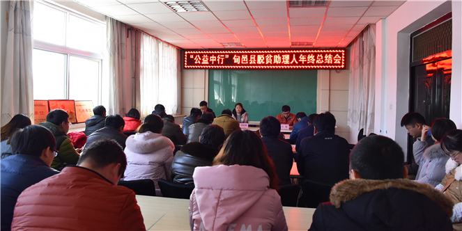 中国银行人口最多的城市